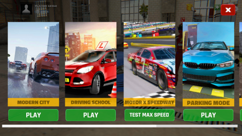 捷达驾驶模拟器中文版[图4]