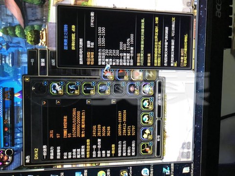 龙之谷时空领主堆什么