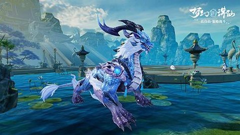 诛仙手游怎么跳水麒麟[图2]