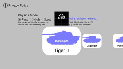 坦克物理模拟器图1