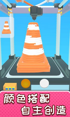 解压制造神器[图1]