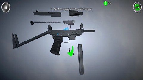 武器拆卸模拟器最新版[图4]