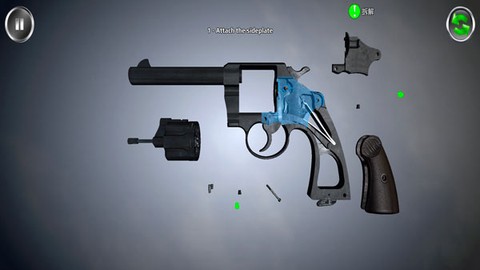 武器拆卸模拟器最新版[图8]