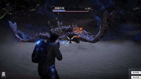 模拟太空星际求生[图1]