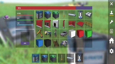 模拟太空星际求生[图2]