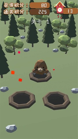 儿童宝宝游乐园图2