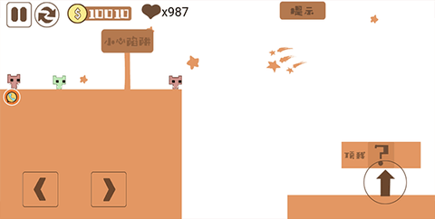 脑洞作死大冒险[图3]