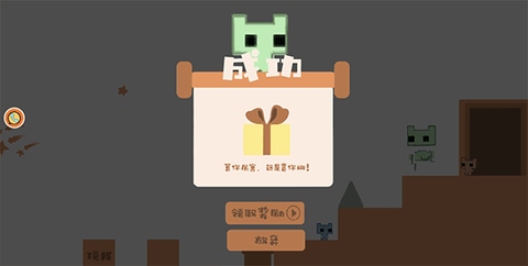 脑洞作死大冒险[图4]