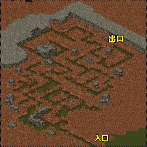 怎么不激活仙剑奇侠传[图1]