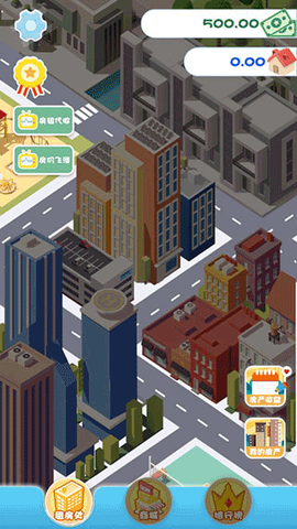 包租婆模拟器[图1]