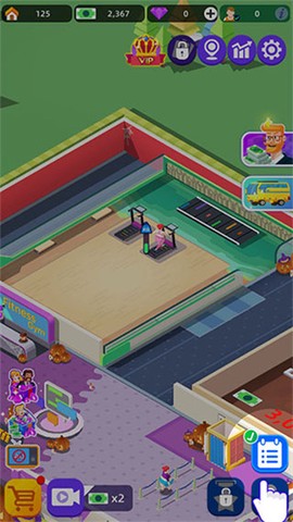 健身俱乐部大亨[图3]