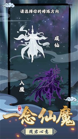 坚持到底图1