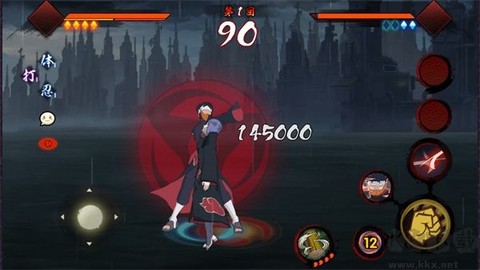 宇智波斑破碎现实[图3]