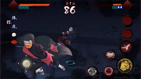 宇智波斑破碎现实[图4]