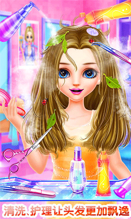 发型设计沙龙图3