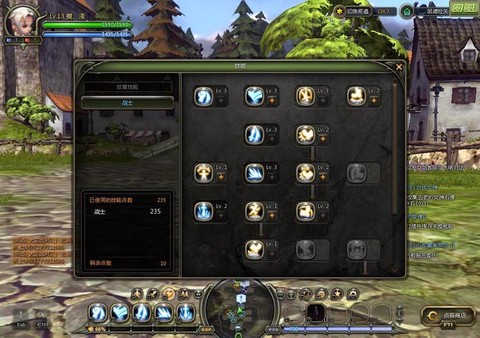 龙之谷战士怎么转学者[图1]