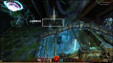 激战2怎么去阿苏拉主城[图2]