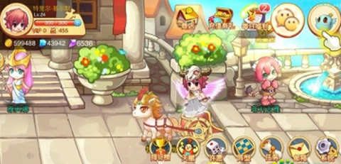 雅典娜物语[图2]