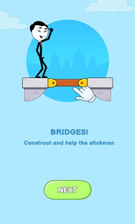 火柴人救援[图1]