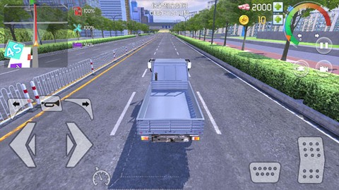 中卡之星遨游模拟器[图7]