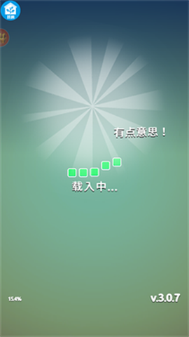 搞破坏模拟器图1