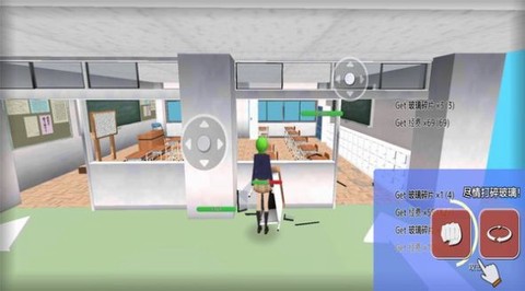 搞破坏模拟器图3