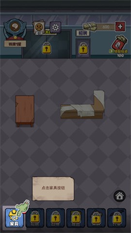 开个密室馆[图4]