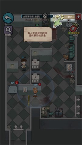 开个密室馆[图9]