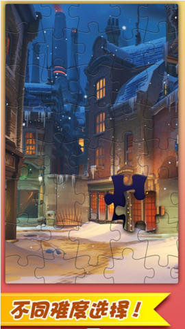 马赛克艺术拼图图3