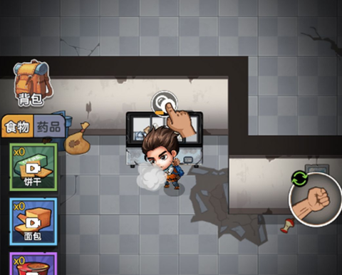 末日求生行动图1