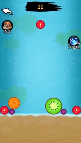 疯狂的西瓜[图1]