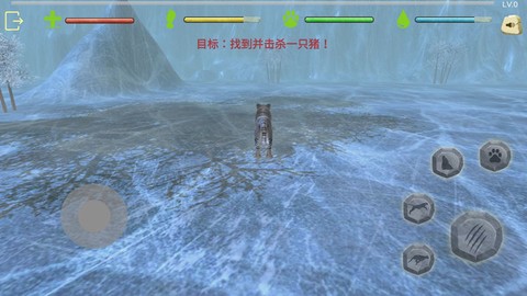 老虎生存大作战图3