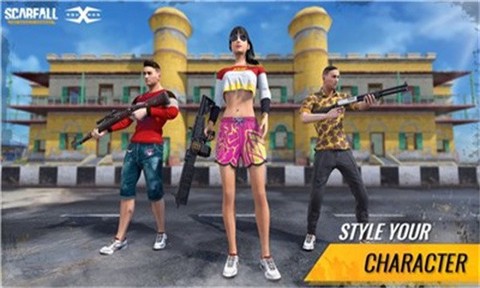 皇家战斗大吃鸡[图1]