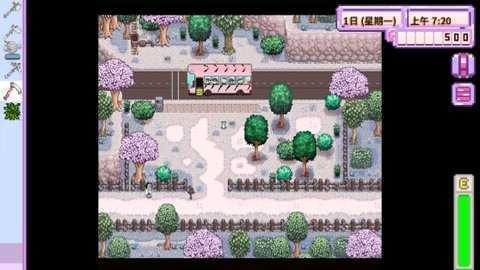 星露谷物语日系少女心美化包手机版[图1]