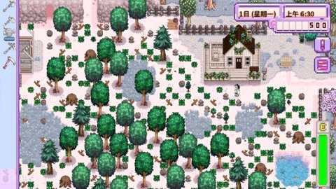 星露谷物语日系少女心美化包手机版图1