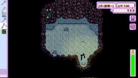 星露谷物语日系少女心美化包手机版图3