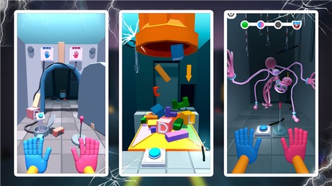 蓝猫恐怖模拟图1