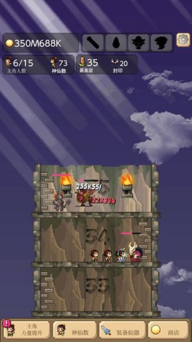 葫芦兄弟暴击小妖精[图4]