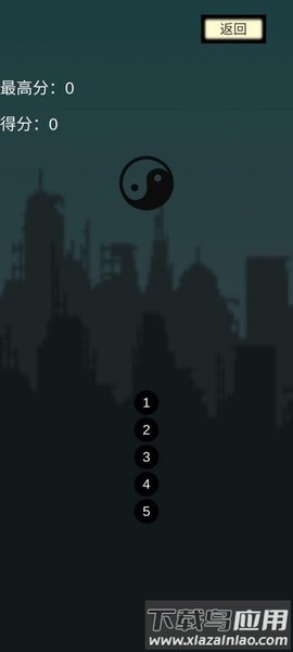 见缝插针无尽版图2