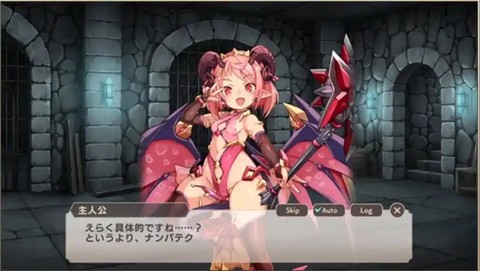 魔物娘之森[图1]