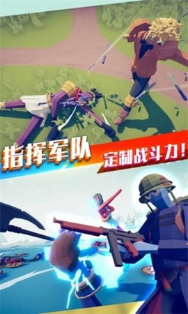 全民射击枪战王者图1