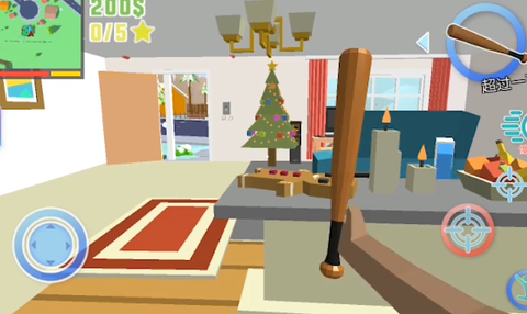 我的城市模拟器图1