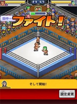 摔跤擂台物语正版[图3]