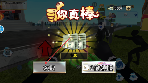 恐怖怪物来了[图4]