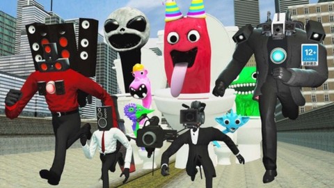 恐怖怪物来了图2