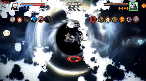 像素火影次世代五条悟官方正版[图6]