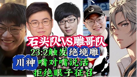 dota2怎么对黑[图1]