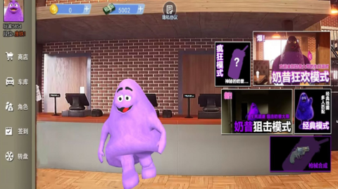 恐怖黑夜大逃亡[图1]