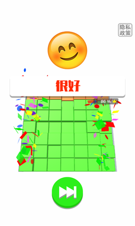 我的积木玩具图1