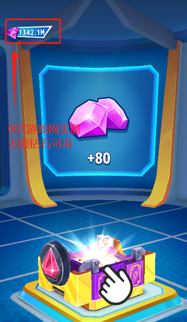 汤姆猫英雄跑酷内购版[图2]